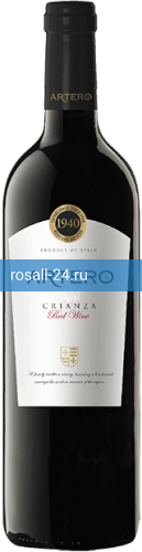Вино Artero Crianza