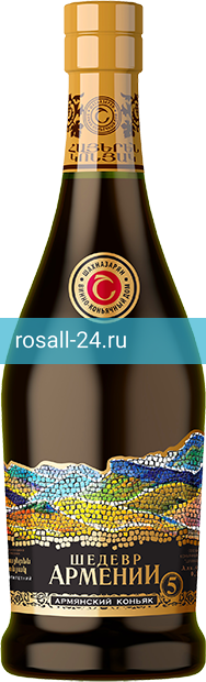 Коньяк Шедевр Армении, 5 летней выдержки