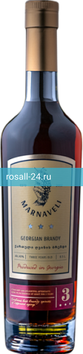 Коньяк Грузинский трёхлетний