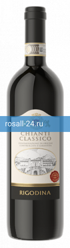 Вино Rigodina Chianti Classico Docg