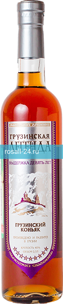 Коньяк Грузинская Легенда, 9 летней выдержки