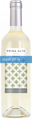 Вино Prima Alta Soave
