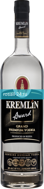 Водка Kremlin Award