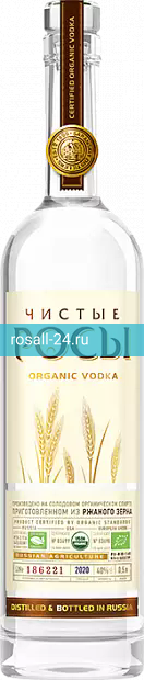 Водка Чистые Росы из ржаного зерна