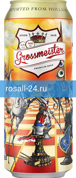 Светлое пиво Grossmeister