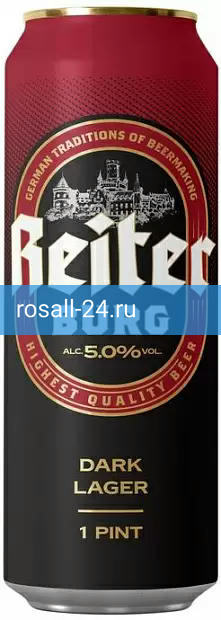 Тёмное пиво Reiter Burg Dark Lager