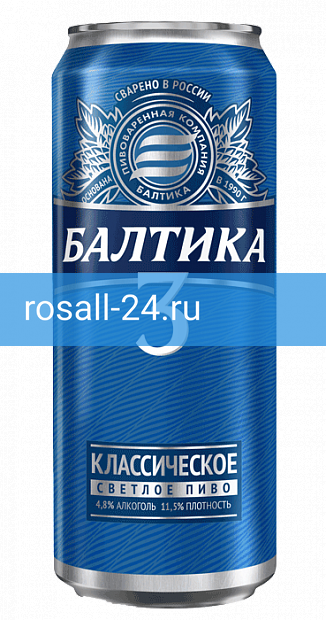 Светлое пиво Балтика 3 Классическое