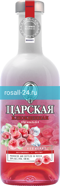 Водка Царская Оригинальная Клюквенная Red Berry