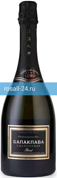 Игристое вино Балаклава Brut Chardonnay