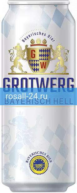Светлое пиво Grotwerg Bayerisch Hell