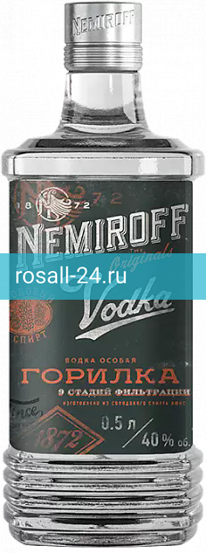 Водка Nemiroff Особая