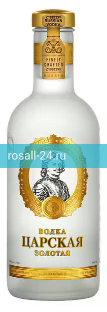 Водка Царская Золотая