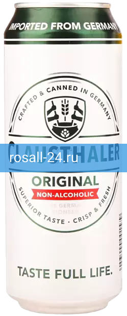 Безалкогольное пиво Clausthaler Original
