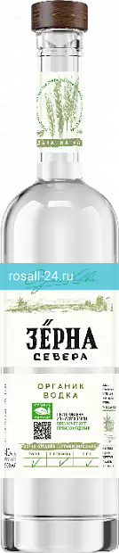 Водка Зёрна Севера
