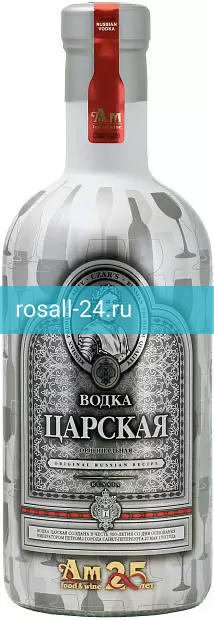 Водка Царская Оригинальная