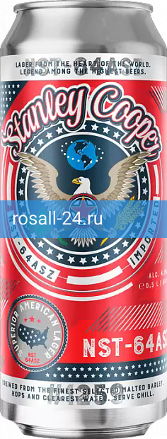 Светлое пиво Stanley Cooper