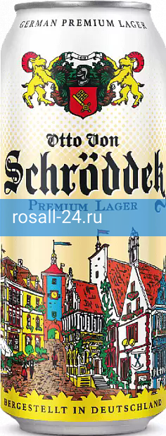 Светлое пиво Otto von Schrodder Premium Lager