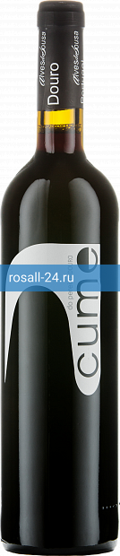 Вино Cume