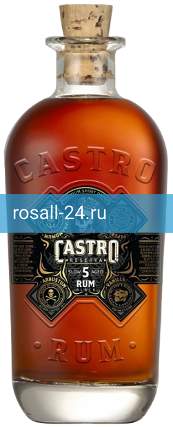 Ром Сastro 5 летней выдержки