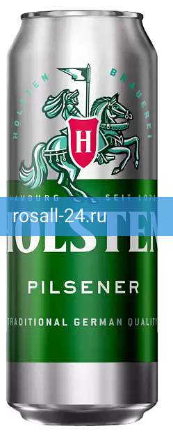 Светлое пиво Пиво светлое «Holsten Pilsener»